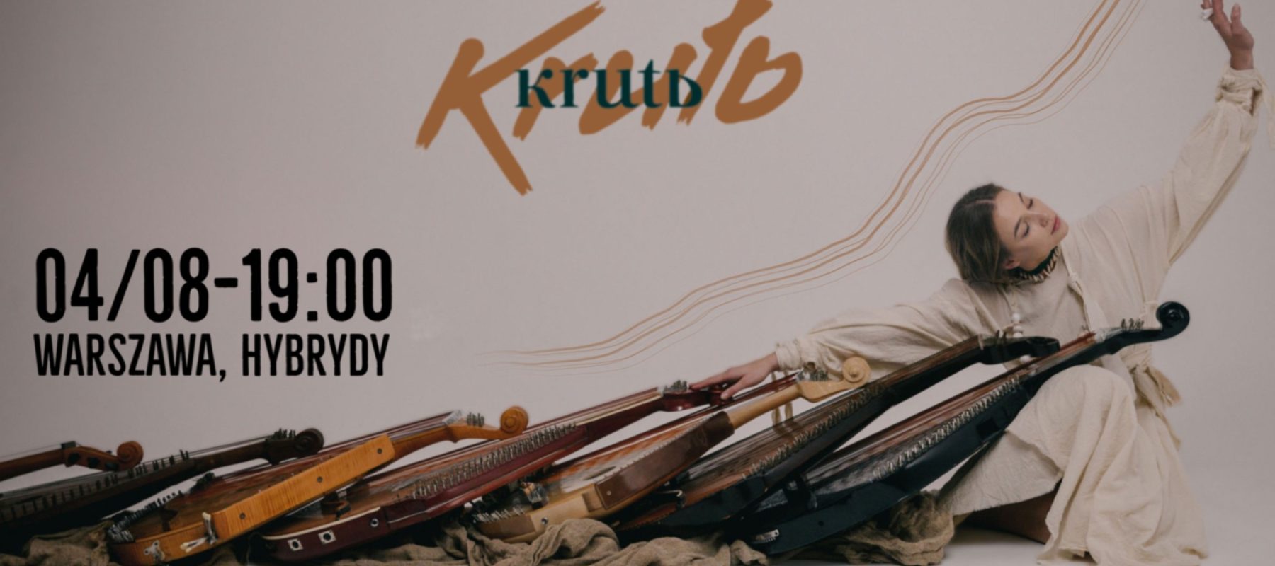 Maryna Krut Maryna Krut