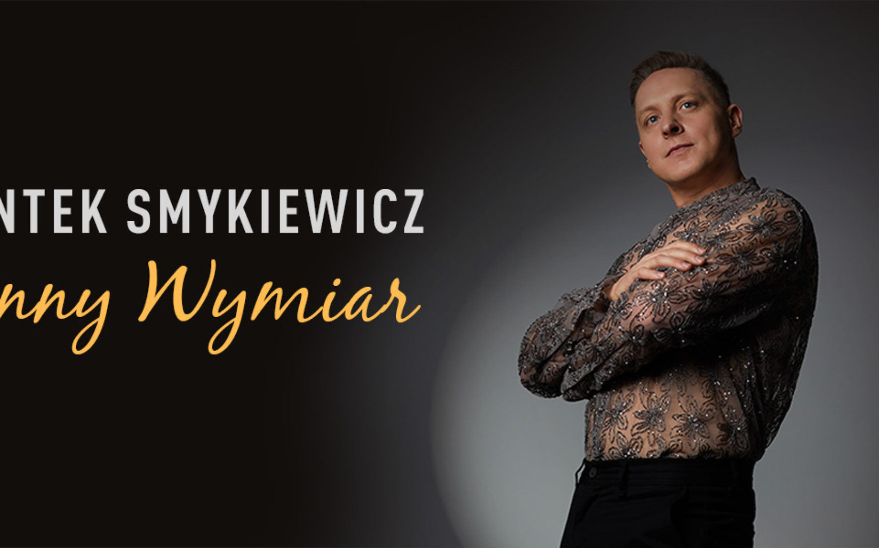 Antek Smykiewicz